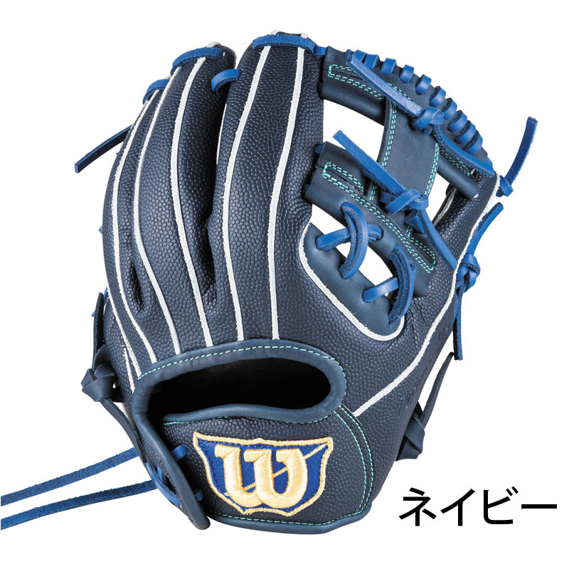 Wilson 軟式グローブ ネイビー Wilson 軟式グローブ（ポジション：内野手用）｜グローブ｜野球