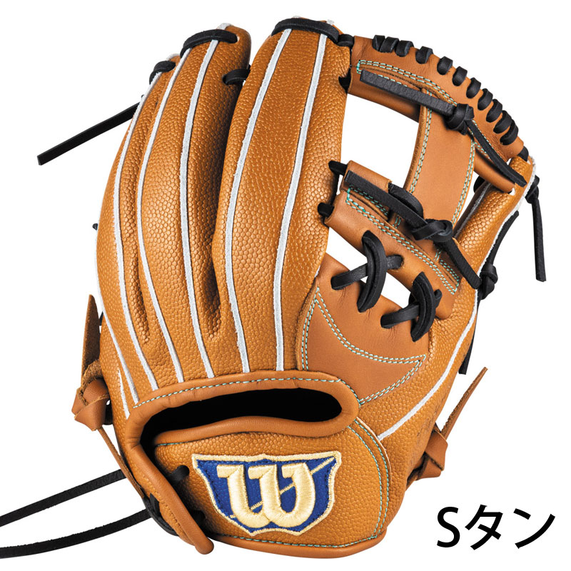 Wilson（ウイルソン） ☆袋プレ☆ 少年軟式グローブ ウィルソン グラブ