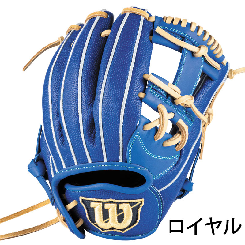 Wilson（ウイルソン） ☆袋プレ☆ 少年軟式グローブ ウィルソン グラブ