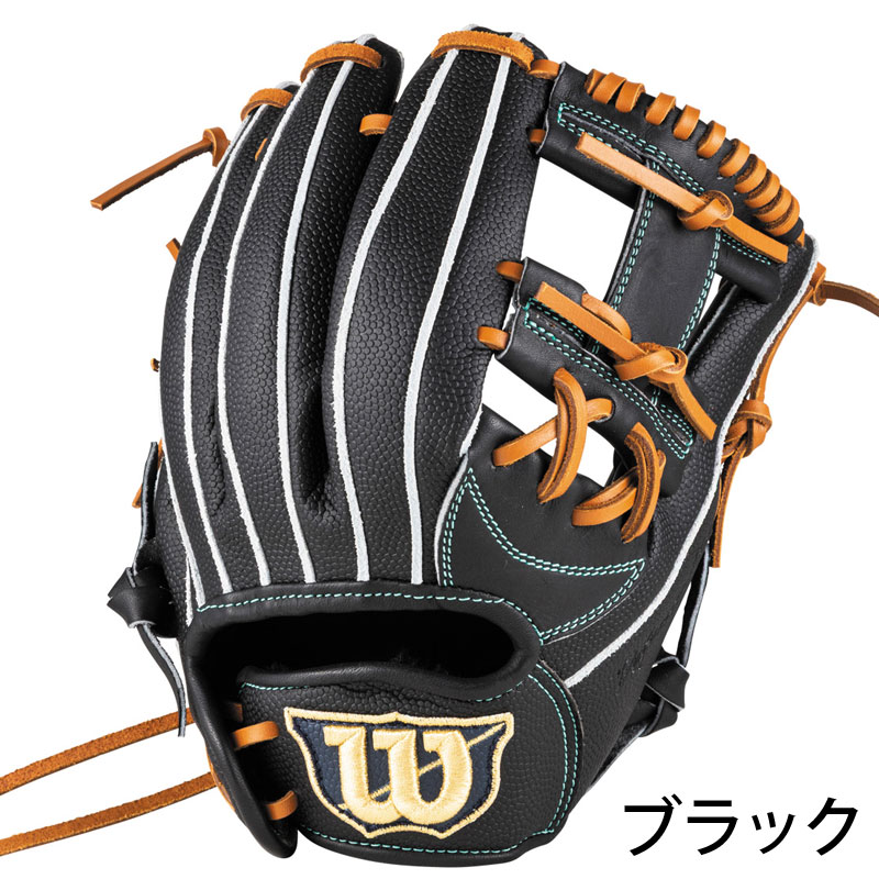 ウィルソン少年用軟式グローブ（野球用品） | スポーツ のおすすめ人気
