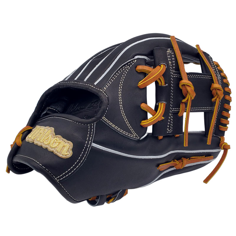 Wilson（ウイルソン） 硬式グローブ ウィルソン Wilson Staff DUAL 87