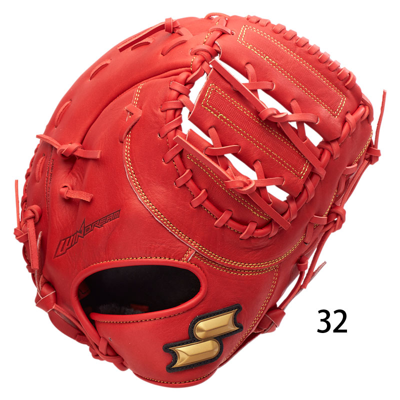 ☆袋プレ☆ 少年軟式グローブ SSK エスエスケイ グラブ ファースト