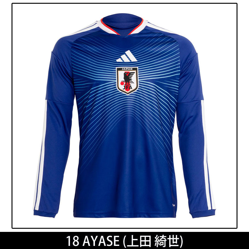 無くなり次第終了！ノベルティプレゼント！ アディダス 2026 サッカー日本代表 ホーム レプリカ ユニフォーム LS #18 上田 綺世 WU905-NUMBER-18 | adidas | 01