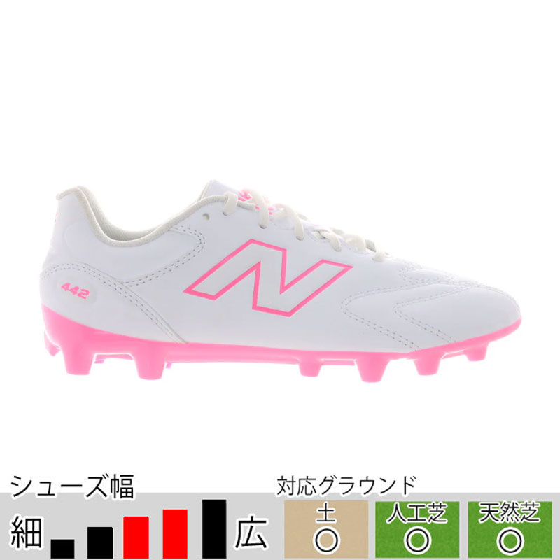 New Balance サッカースパイク（サイズ（cm）：21cm）｜スパイク