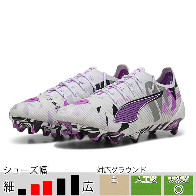 PUMA（プーマ） サッカースパイク ウルトラ 5 アルティメット FOREVER