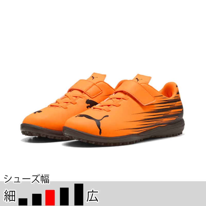 PUMA ウルトラサッカーシューズ オレンジ FG PUMA（プーマ） 29％OFF！ サッカー フットサル ベルクロシューズ
