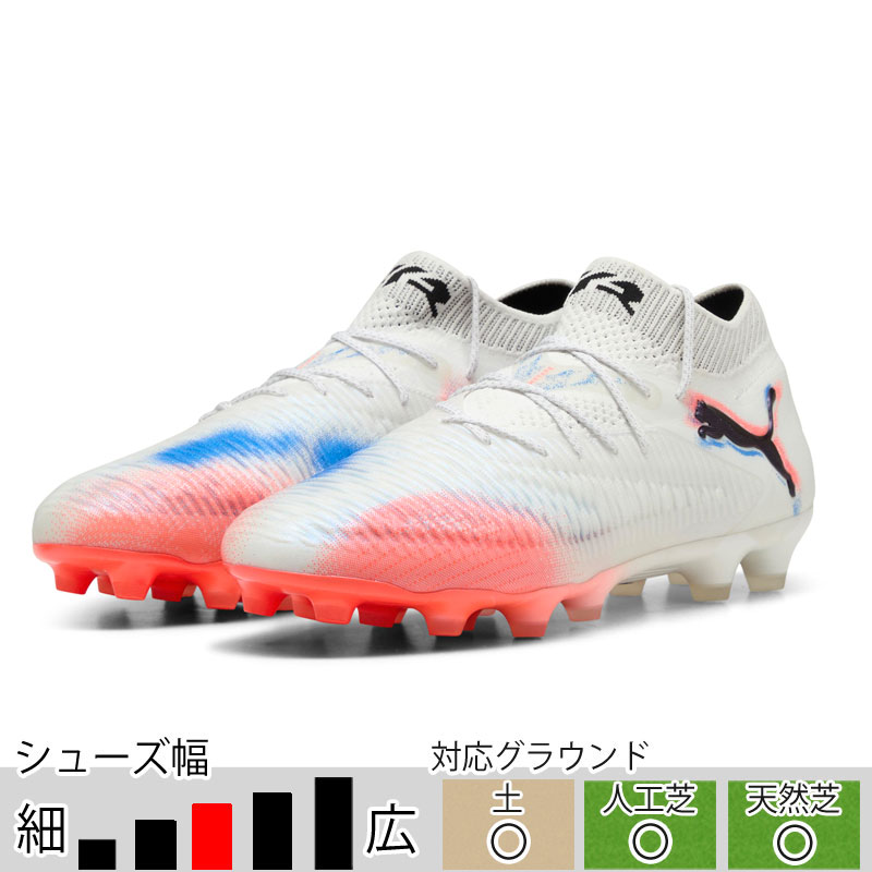 PUMA（プーマ） 39％OFF！ サッカースパイク フューチャー 8