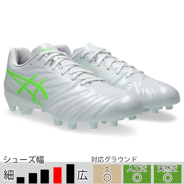 サッカースパイク アシックス ASICS（アシックス） サッカースパイク ウルトレッツァ 3 ホワイト