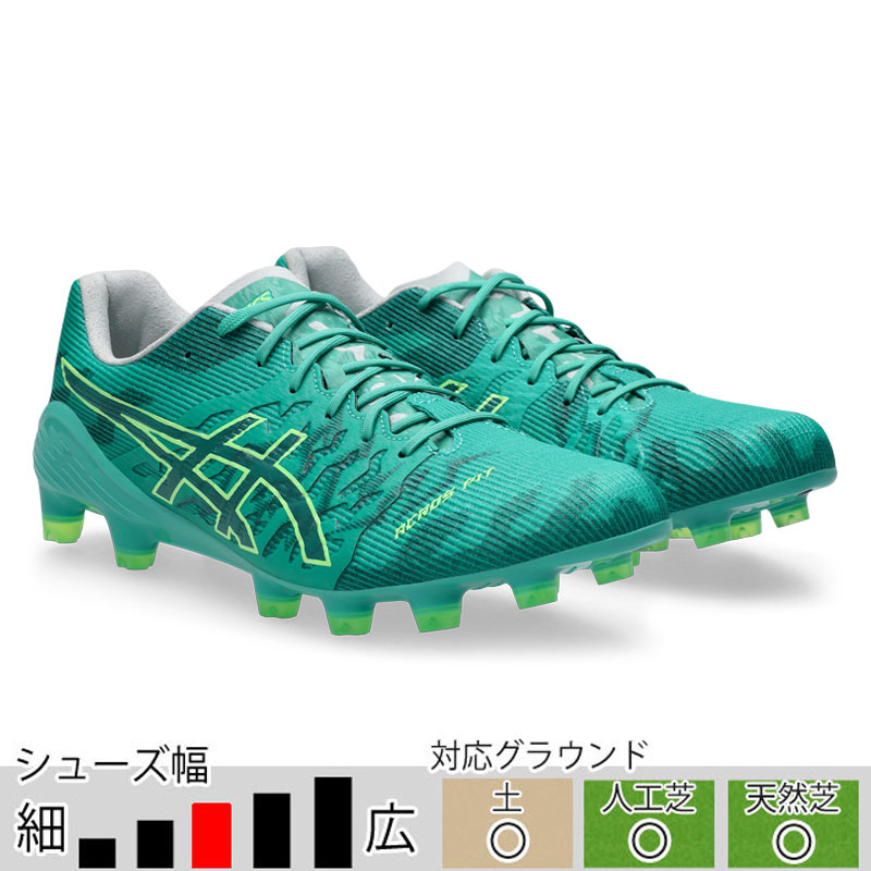 アシックスdsライトアクロスのおすすめ人気商品一覧 通販 - Yahoo