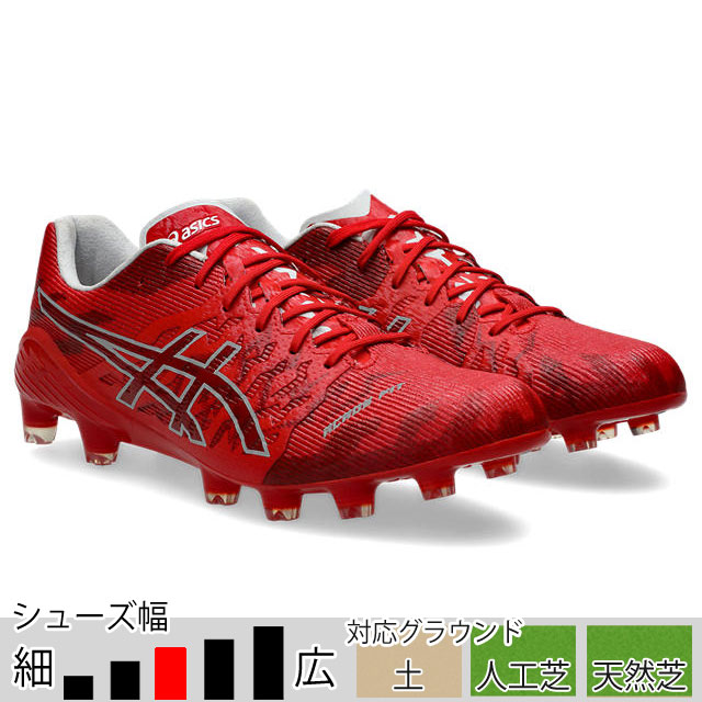 アシックスdsライトアクロス(ASICS)(色:ホワイト系)の商品 アシックスdsライトアクロス(ASICS)(色:ホワイト系)の商品