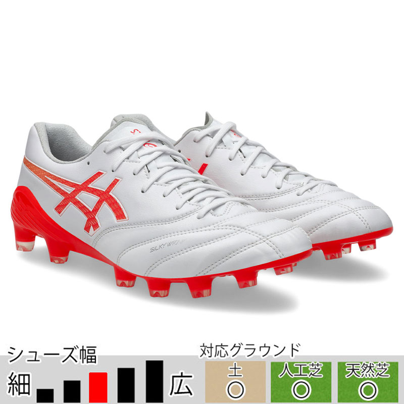 ASICS アシックス DSライト X-FLY 6 ホワイト フラッシュレッド