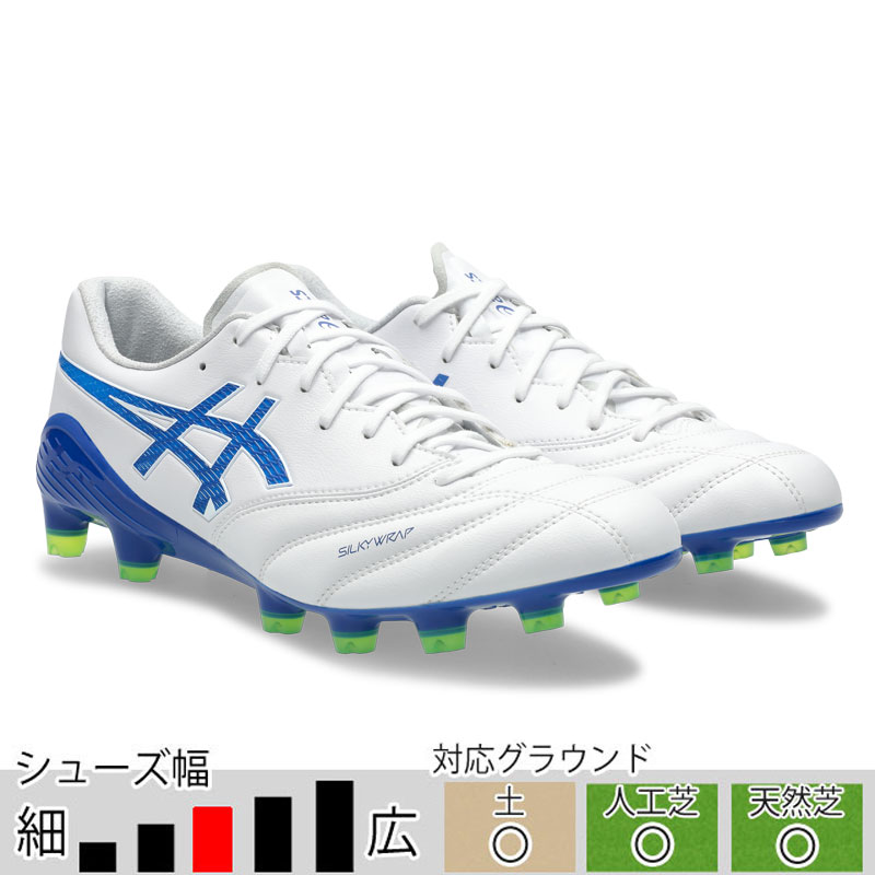 ASICS（アシックス） 22％OFF！ DSライト X-FLY 6 ホワイト アシックス