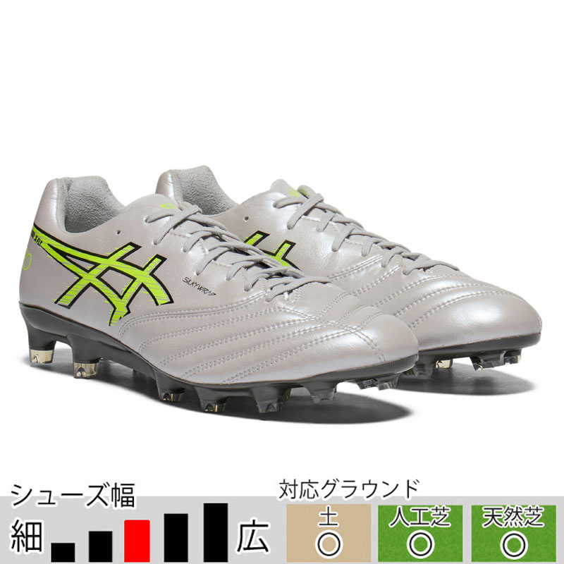 ASICS（アシックス） DSライト X-FLY PRO 3 クラウドグレー サッカー