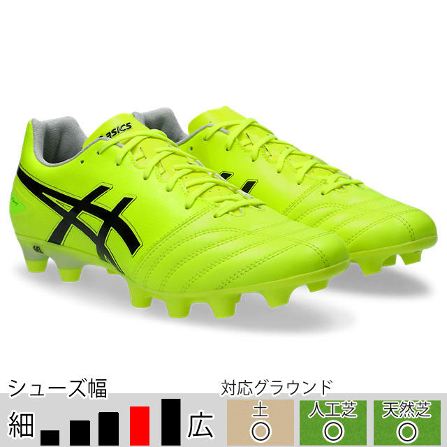 サッカースパイク
マーキュリアル アディダス エックス スピードポータル.2 HG/AG adidas 【サッカー