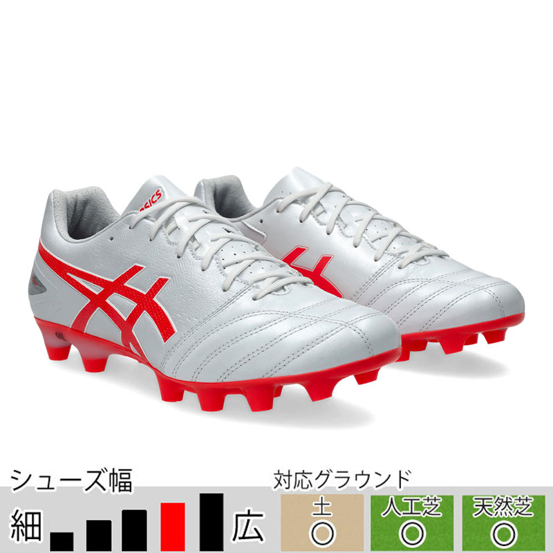 ASICS（アシックス） 30％OFF！ サッカースパイク DSライト PRO WIDE