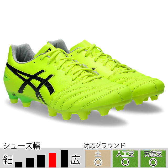ASICS（アシックス） 30％OFF！ サッカースパイク DSライト PRO WIDE