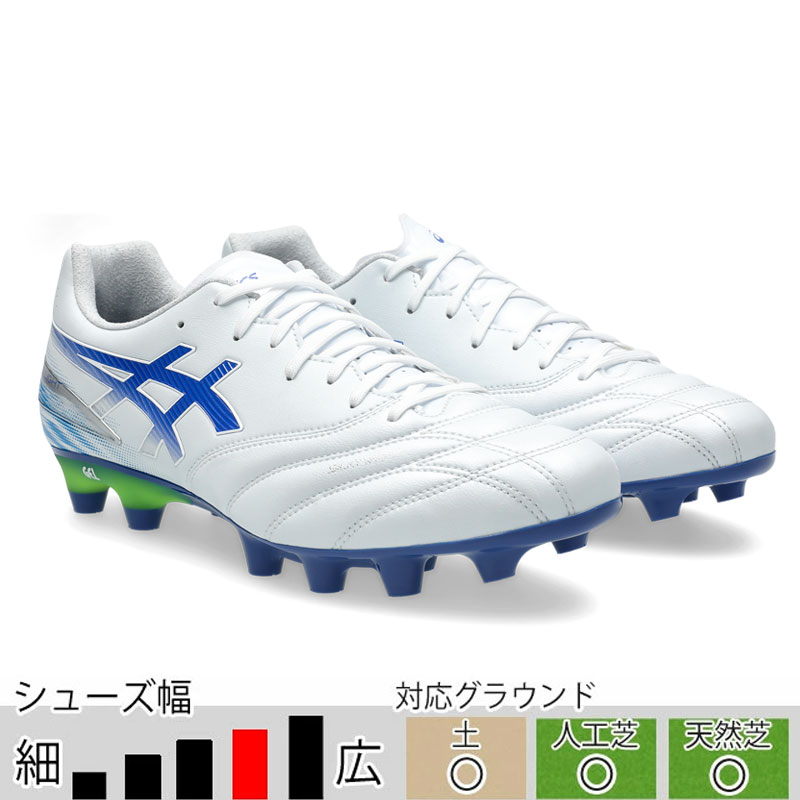 アシックス ds light club wide（色：ブルー系）の商品一覧 通販