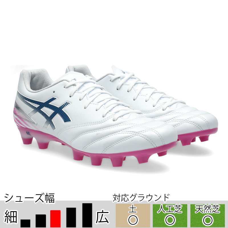 新品未使用‼︎ アシックス　サッカースパイク ASICS（アシックス） DSライト PRO ホワイト ピンク サッカースパイク