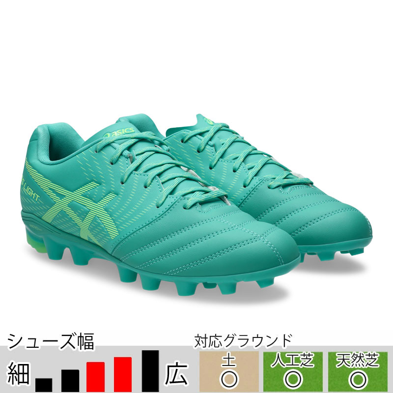 ASICS（アシックス） ジュニア DSライト JR GS グリーン サッカー