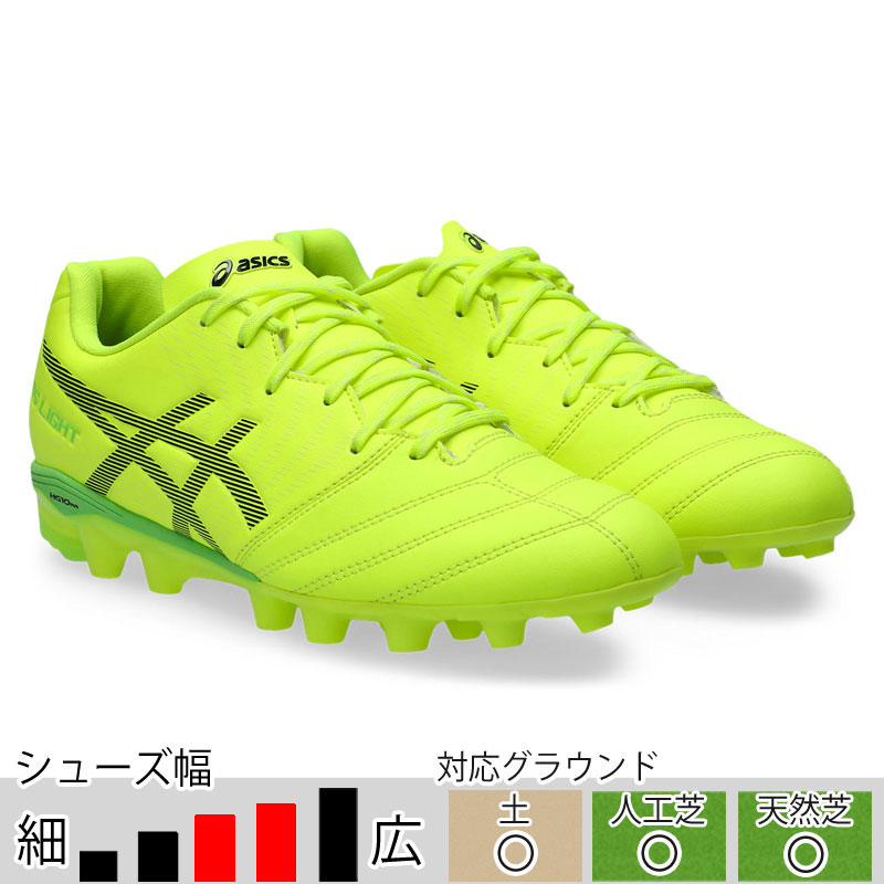 新品　アシックス国産イエローキップ内野手 ASICS ☆予約商品 8月7日頃入荷予定☆ アシックス サッカー