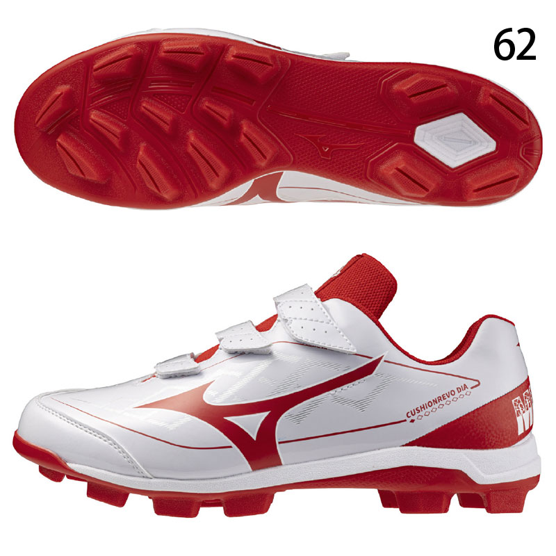 MIZUNO 野球 スパイク（サイズ（cm）：26.5cm）｜スパイク