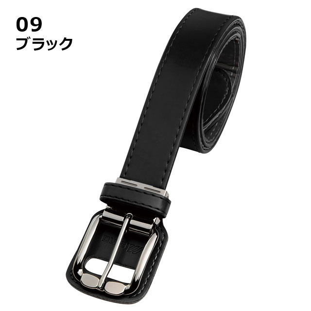 MIZUNO 野球 ベルト｜ウエア｜野球｜スポーツ おすすめ人気商品