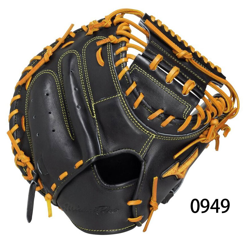 MIZUNO（ミズノ） 硬式グラブ ミズノプロ キャッチャーミット 號