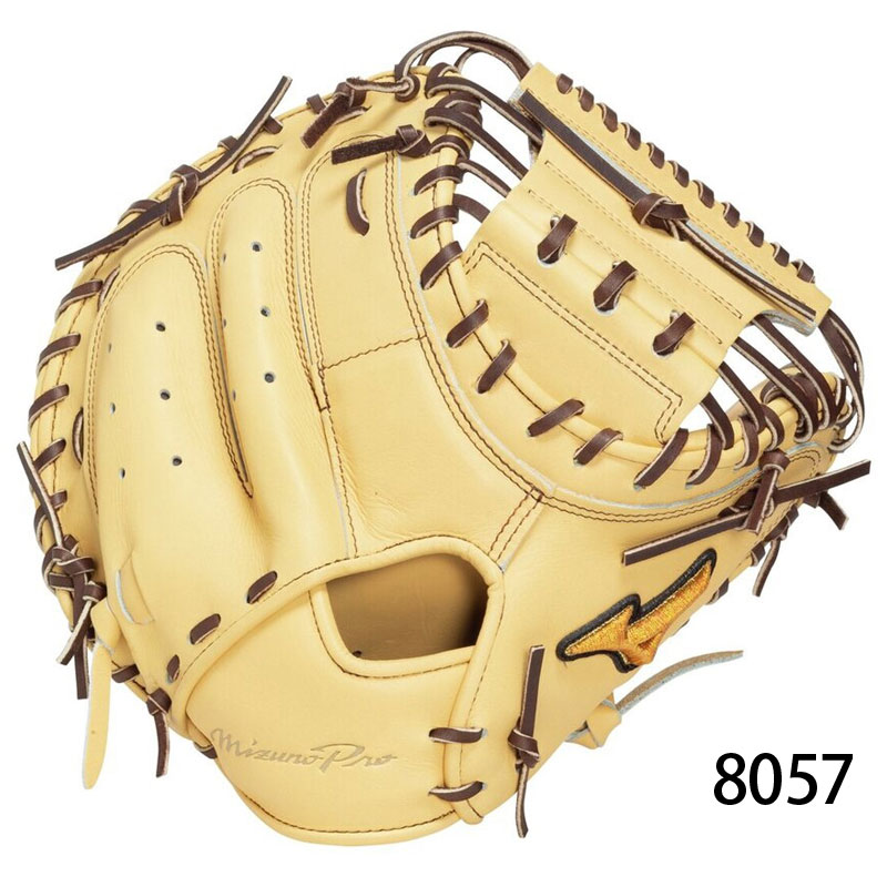 MIZUNO（ミズノ） 硬式グラブ ミズノプロ キャッチャーミット 號