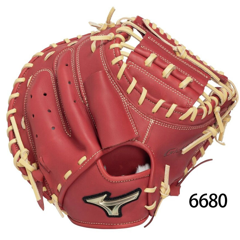 MIZUNO（ミズノ） 軟式グラブ キャッチャーミット グローバルエリート