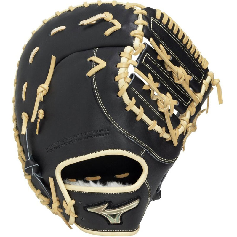 グローバルエリート（ソフトボール グローブ）｜ソフトボール