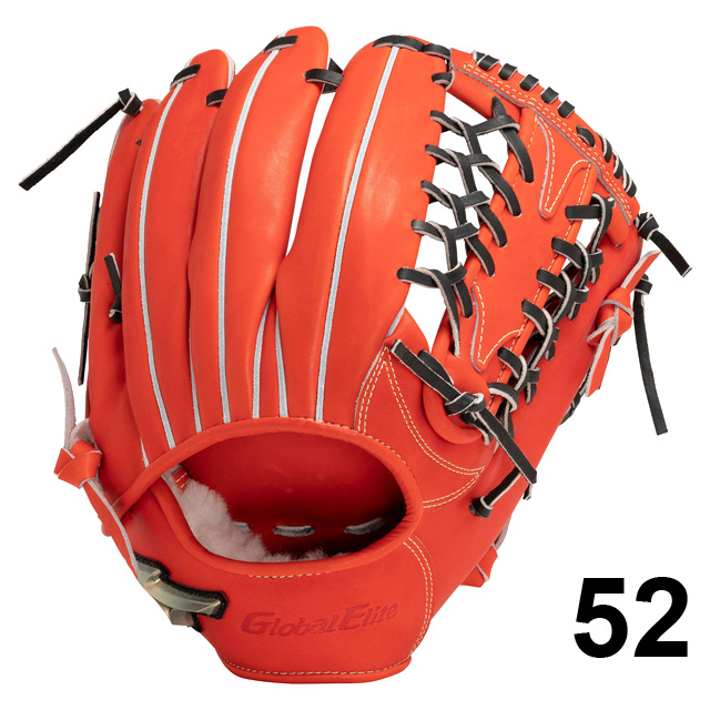 MIZUNO（ミズノ） 硬式グラブ グローバルエリート H Selection SIGNA