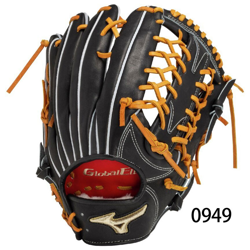 MIZUNO ミズノ 硬式グラブ グローバルエリート