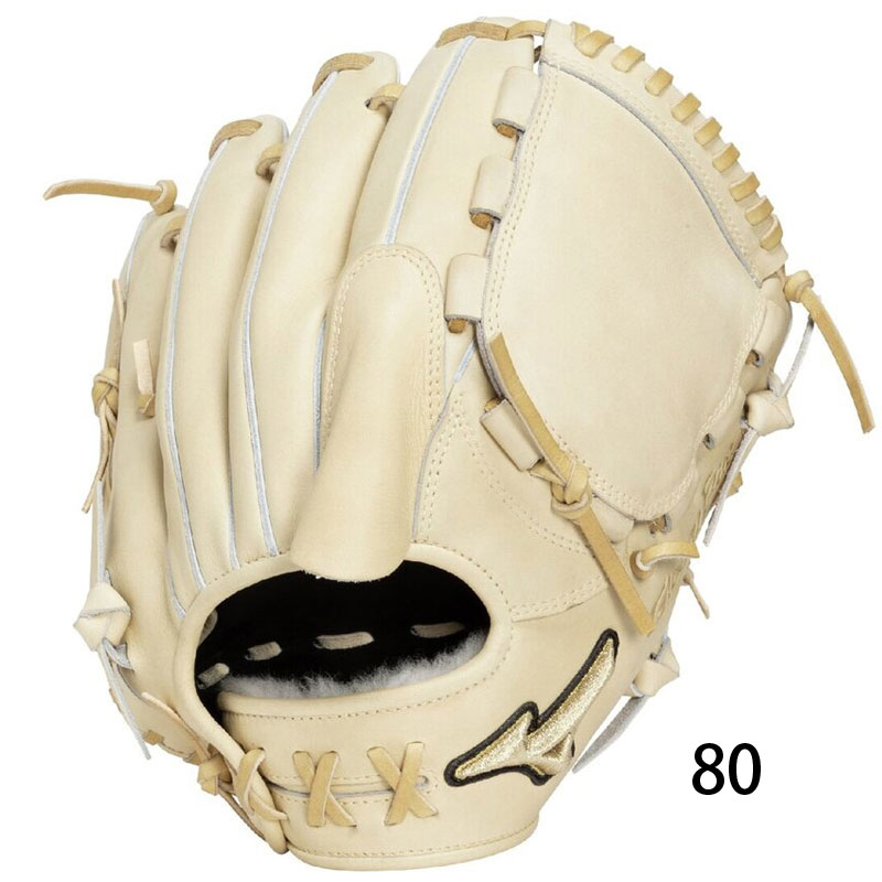 MIZUNO（ミズノ） 硬式グラブ グローバルエリート Professional