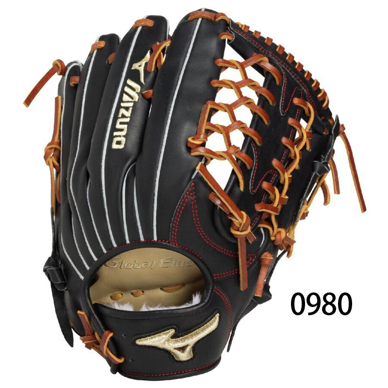 MIZUNO ミズノ 軟式グラブ グローバルエリート Professional Selection