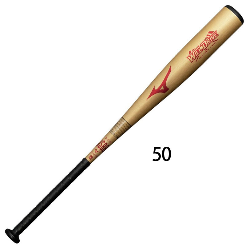 MIZUNO（ミズノ） 軟式バット 金属製 WILL DRIVE RED ウィルドライブ