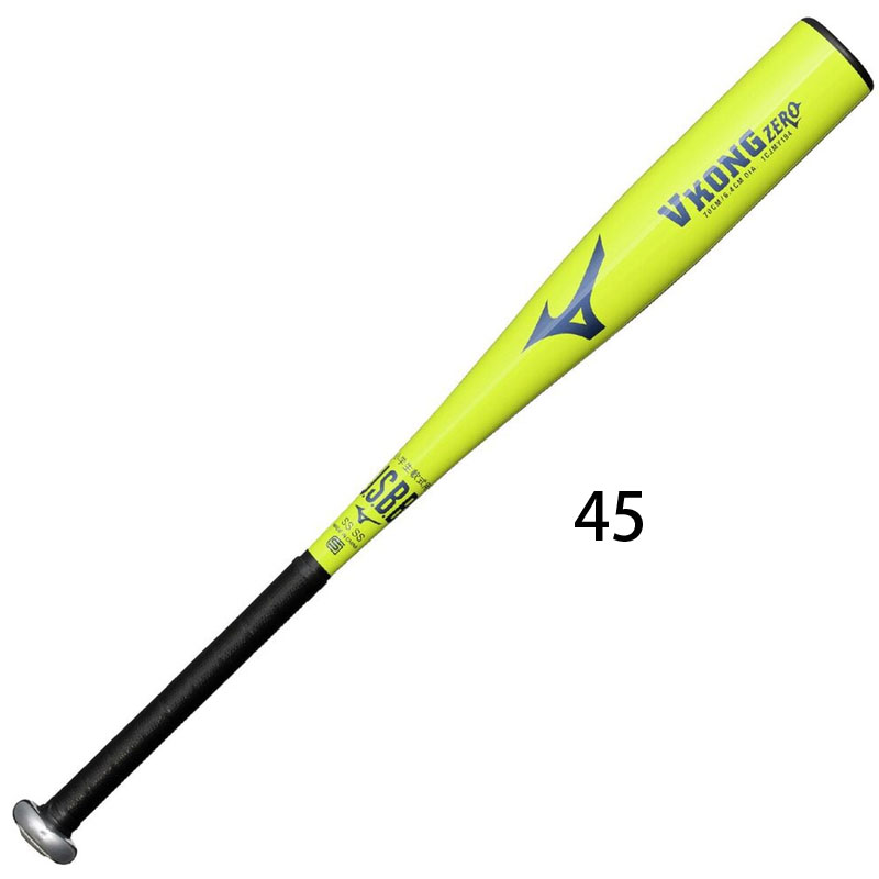 MIZUNO（ミズノ） 小学生軟式バット 金属製 Vコング ZERO ミドル