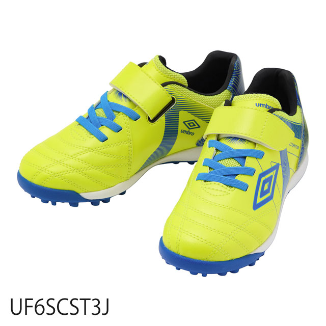umbro サッカートレーニングシューズ（色：イエロー系）｜スパイク