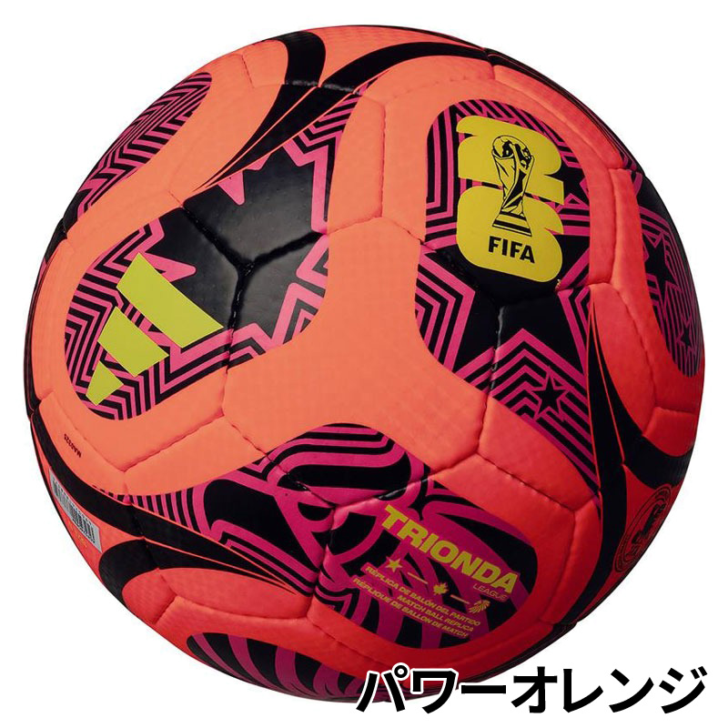 い（サッカーボール）｜サッカー、フットサル | スポーツ のおすすめ