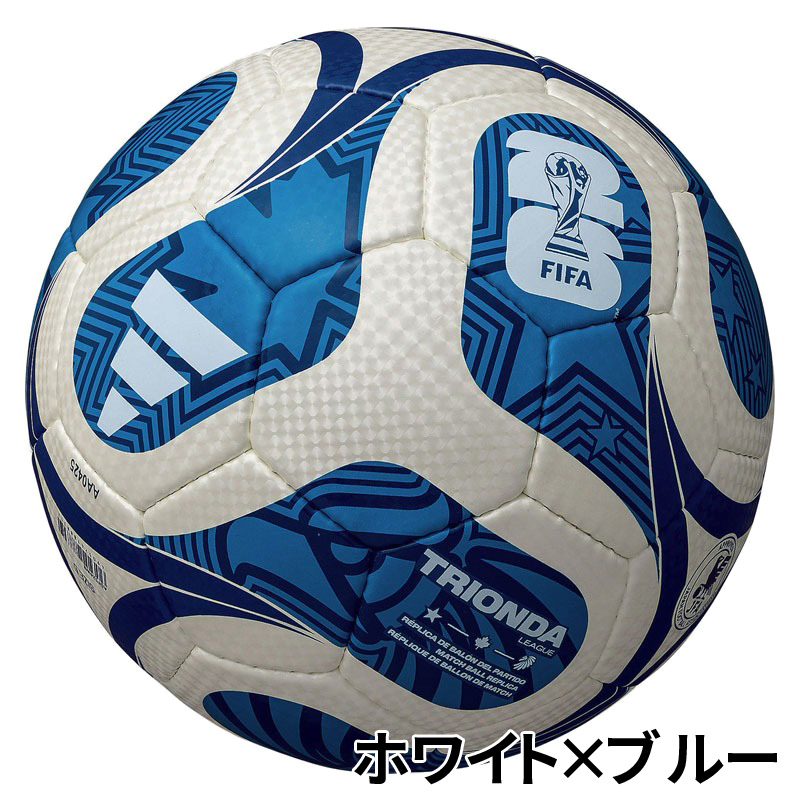 molten（モルテン） アディダス トリオンダ リーグ 5号球 サッカー