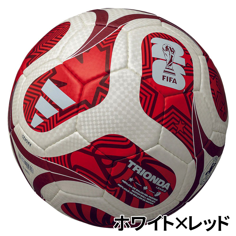 molten（モルテン） アディダス トリオンダ リーグ 5号球 サッカー
