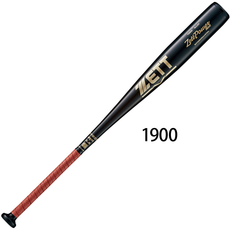 ゼット（ZETT） 中学硬式バット 金属製 ゼットパワー ZETT POWER 2ND