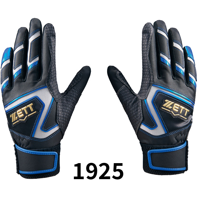 ゼット（ZETT） 少年用 バッティンググラブ ゼロワンステージ 両手用