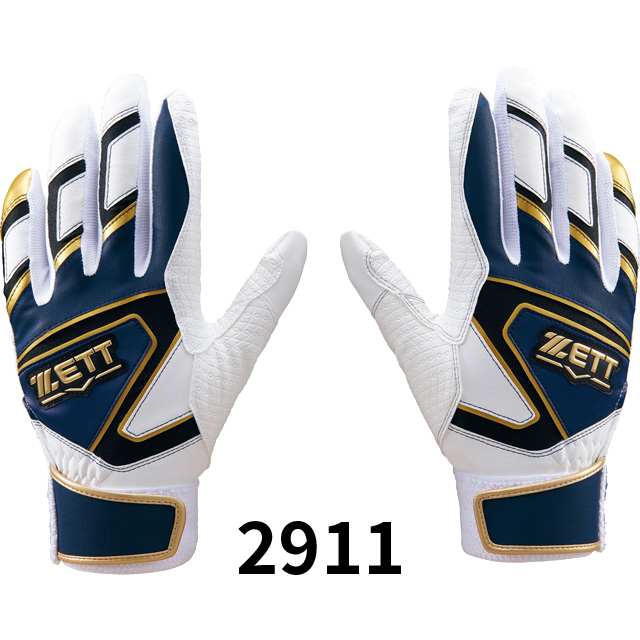 執事　グローブ&シューズセット ゼット（ZETT）（キッズ）少年軟式用グラブ 捕手用 野球グローブ