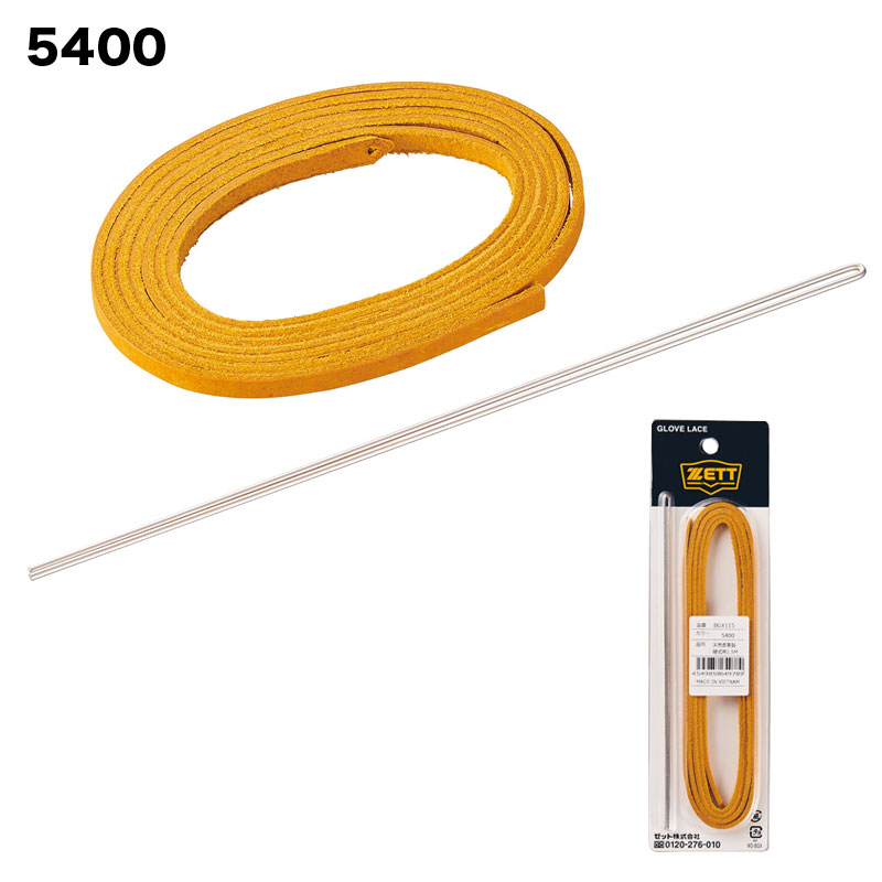 ゼット（ZETT） 野球 グラブ替え紐 150cm 1本 グラブレース 修理紐