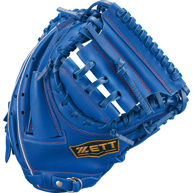 ゼット（ZETT） 少年軟式グラブ ソフトステア キャッチャーミット