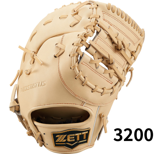 ゼット（ZETT） ☆袋プレ☆ 少年軟式グラブ ファーストミット ネオ