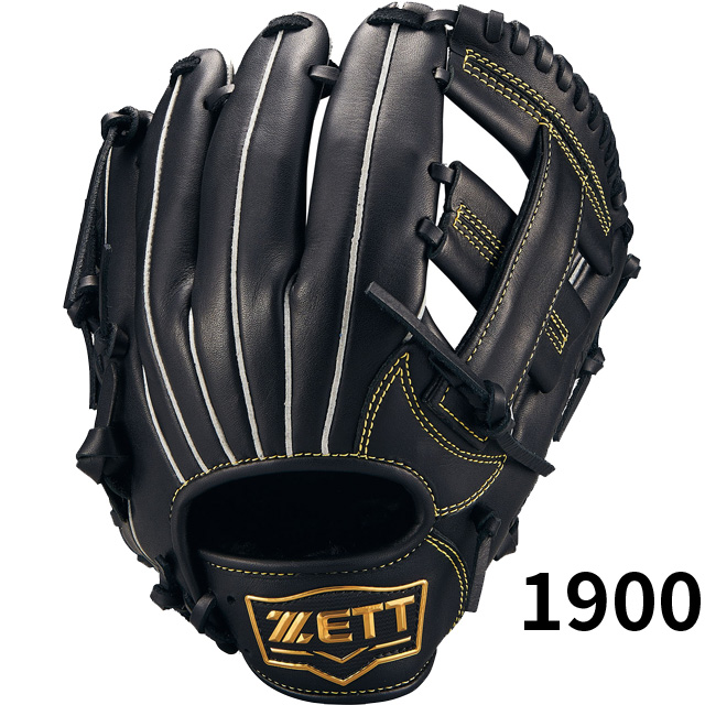 ゼット（ZETT） ☆袋プレ☆ 少年軟式グラブ ソフトステア オール