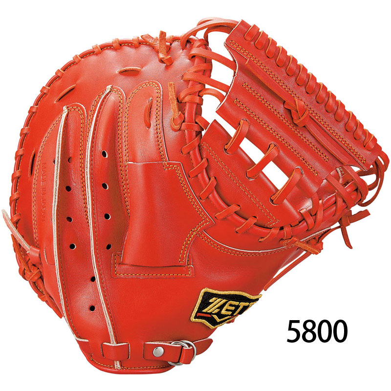 ゼット（ZETT） 硬式グラブ キャッチャーミット プロステイタス