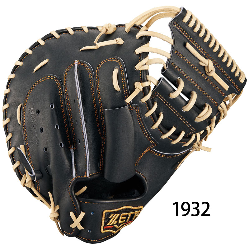 ゼット（ZETT） 硬式グラブ キャッチャーミット プロステイタス 二塁手