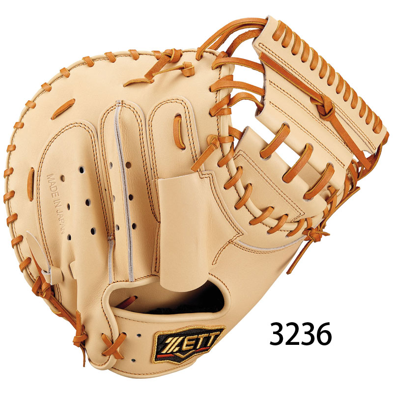 ゼット（ZETT） 硬式グラブ キャッチャーミット プロステイタス 二塁手